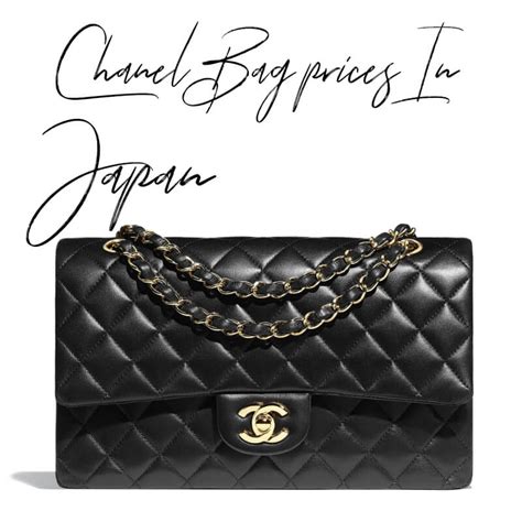 is chanel cheap in japan|pre owned chanel bags japan.